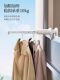 Travel Folding Clothes Hanger, Portable for Travel, Business Trips, and Hotels, Clothes Drying and Hanging Tool, Five-Hole Retractable Clothes Drying Rack