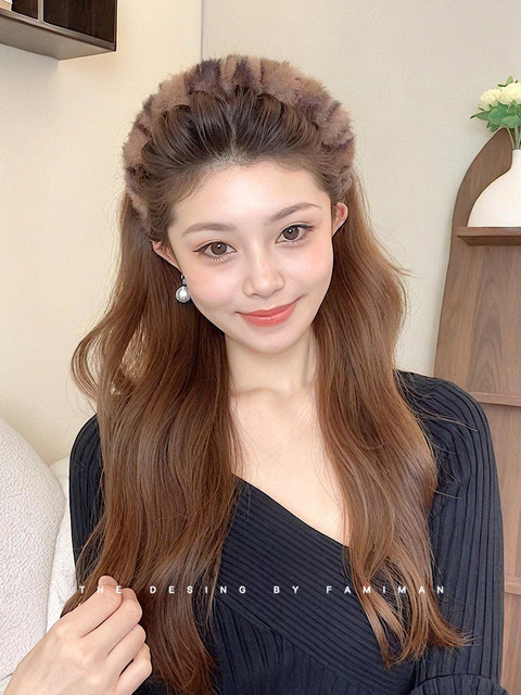 Plush Leopard Print Headband for Women, Face Washing High Cranial Headband, High-End Fluffy 2024 New Autumn and Winter Hairpin Headwear