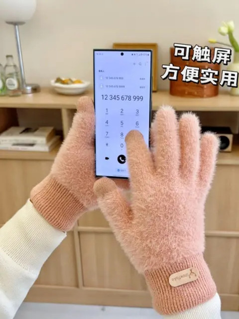 Ankola touch screen warm gloves winter plus velvet thickening windproof and cold-proof wool knitted finger students outdoor