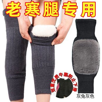 Warm Knee Pads for Winter, Thickened and Fleece-Lined, Long-Haired, for Men and Women, Knee Joint Protection for Elderly with Chronic Cold Legs, Anti-Cold, Anti-Freeze, Anti-Slip
