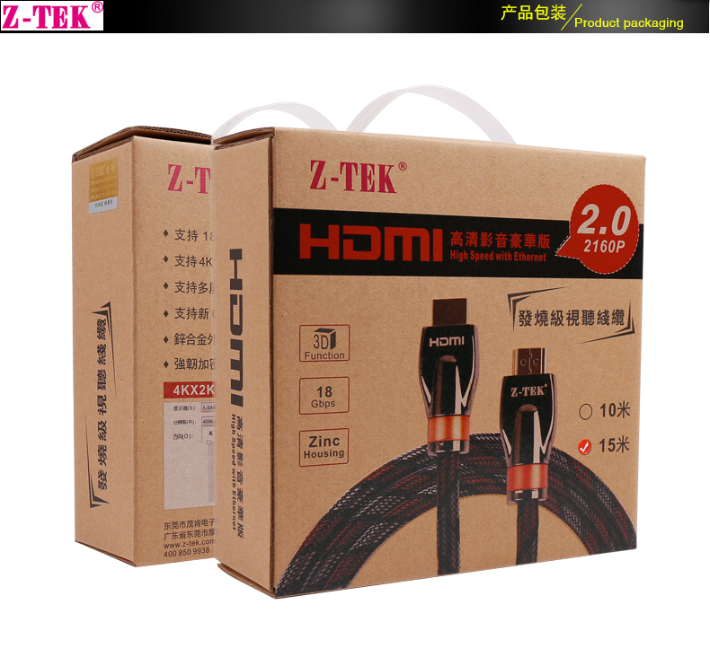 mic isk at100 Phiên bản Lite 2.0 hdmi rạp hát tại nhà audiophile video âm thanh và video HD 4K HDMI cáp 10 mét 15 mét 20 mét 	loa hát karaoke gia đình hay