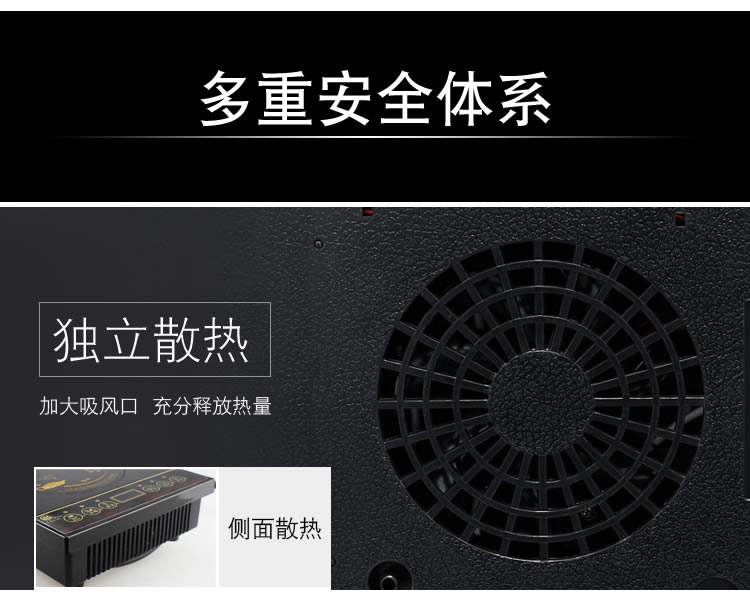 Tích hợp ấm đun nước tự động nước trà bong bóng bếp điện từ bơm nóng máy tính bảng thông minh Kung Fu - ấm đun nước điện bình nấu nước điện