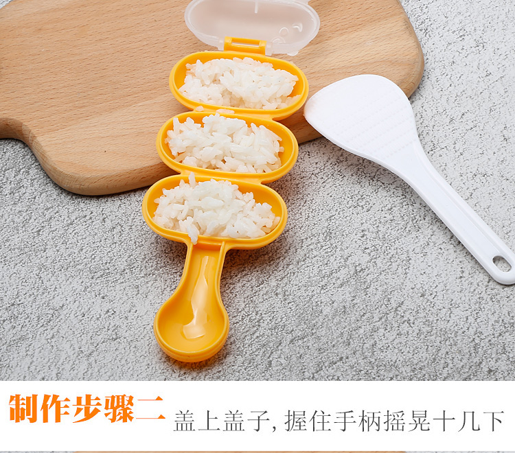Thiết bị dập nổi rong biển rong biển Trẻ em bóng gạo phim hoạt hình nhiều biểu hiện khuôn bé bữa ăn sushi công cụ ăn trưa - Tự làm khuôn nướng khuôn bánh bao