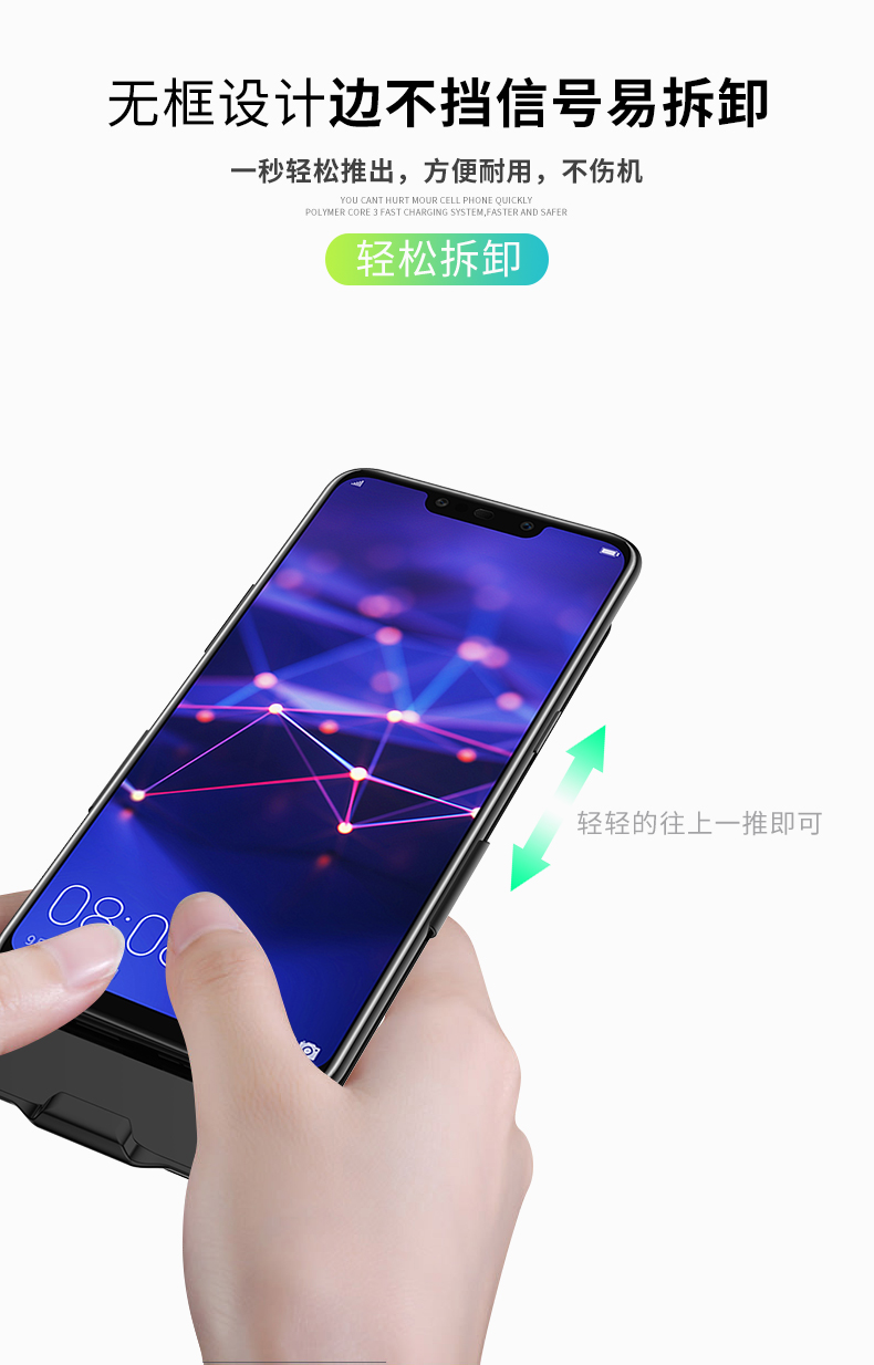Samsung A9 quay lại pin loại A9 Star Lite sạc không dây A6050 điện thoại di động vỏ điện thoại di động - Ngân hàng điện thoại di động sạc dự phòng xmobile