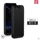 Huawei pin nova3 Clip nova2 cộng không dây sạc điện Po Caz-AL10 vỏ điện thoại di động - Ngân hàng điện thoại di động