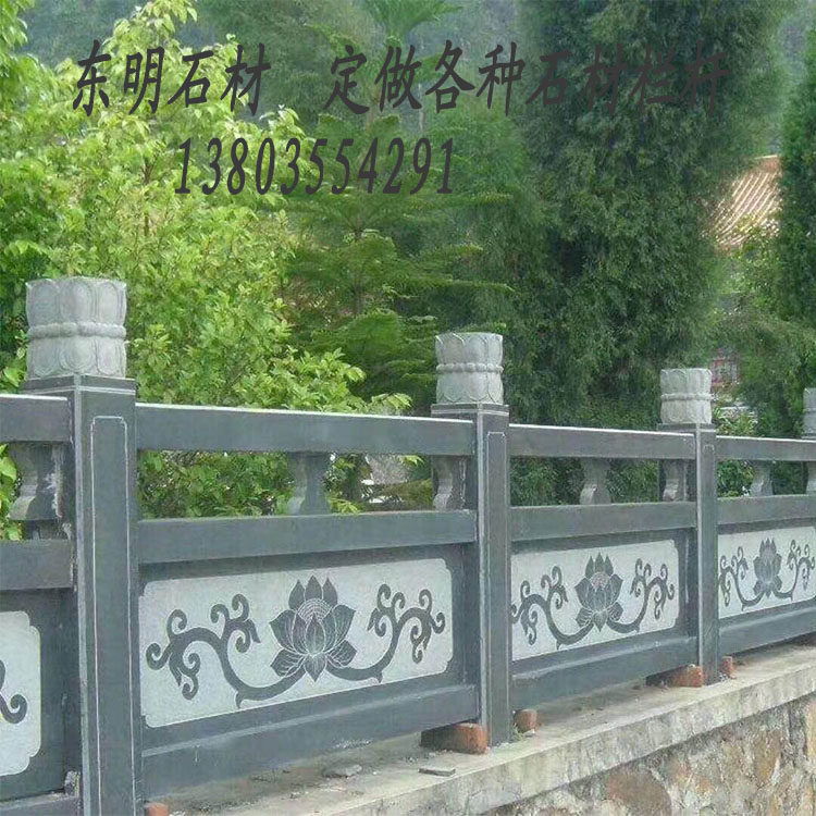 Granite Wannian bluestone marble carving railing lotus stone column pond railing sesame white board fence fence