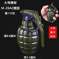 Большой размер 806 (прямой порыв)