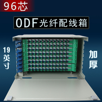 ODF optical fiber distribution frame SC square mouth 96 core odf unit box fc round head distribution box terminal box optical cable fusion box