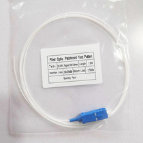 SC UPC fiber jumper 1 1 5 m SM single mode lc single head 0-9mm tail fiber fc upc0 5 3 0 0 2m