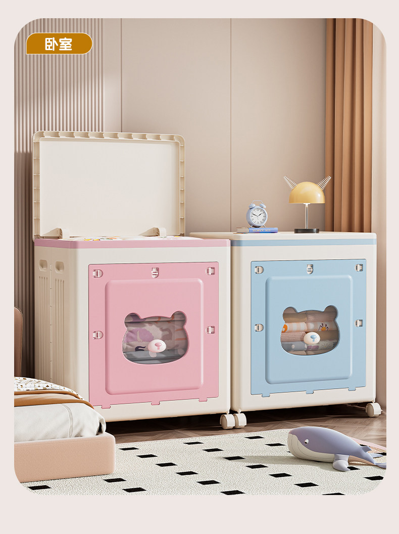 衣服收纳箱家用大容量整理箱衣物被子超大储物箱可折叠卧室床头柜详情20