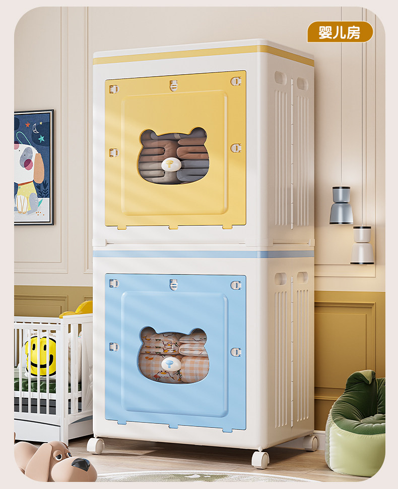 衣服收纳箱家用大容量整理箱衣物被子超大储物箱可折叠卧室床头柜详情19