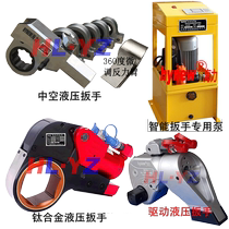 Jiangsu Haili factory direct sales hydraulic tensioner hydraulic bolt tensioner