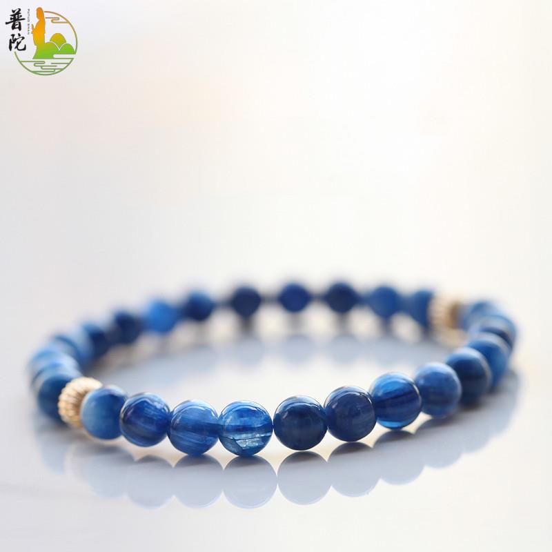 Putuo Mountain Natural Kyanite Bracelet for Women, Single Circle Van Gogh Starry Sky Crystal Bracelet, 14K Gold Valentine's Day Gift