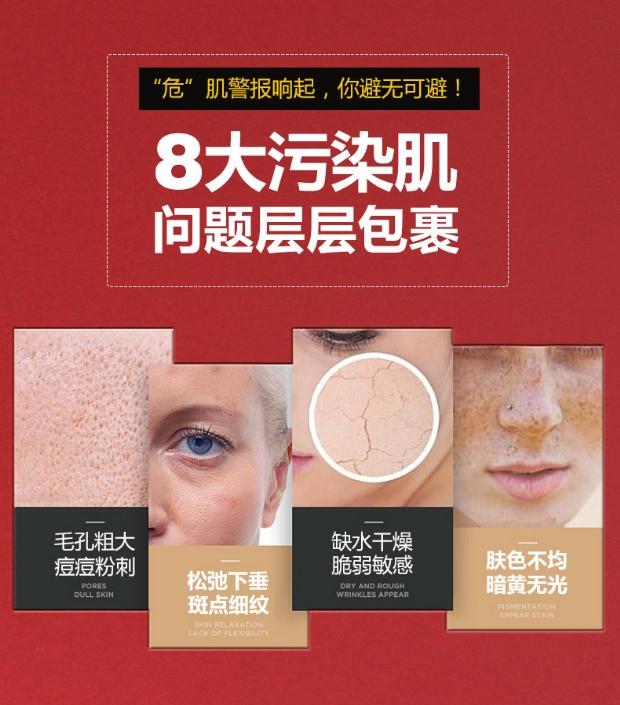 Bộ đếm chính hãng Gao Qian Hong Run Qi Massage Massage Cream / Kem massage / Kem dưỡng da 100g Set Firming Exfoliating - Kem massage mặt sáp tẩy trang heimish