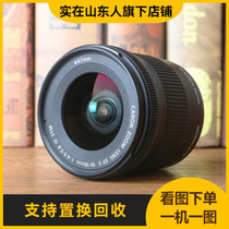 Used 99 New Canon EF-S 10-18mm f 4 5-5 6 IS STM ultra wide angle zoom SLR lens