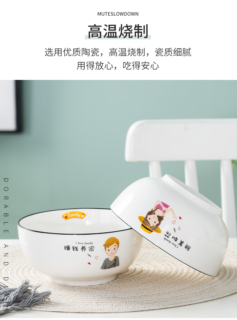 The dishes suit household contracted combination express little pure and fresh and creative move 4 new family ceramic tableware