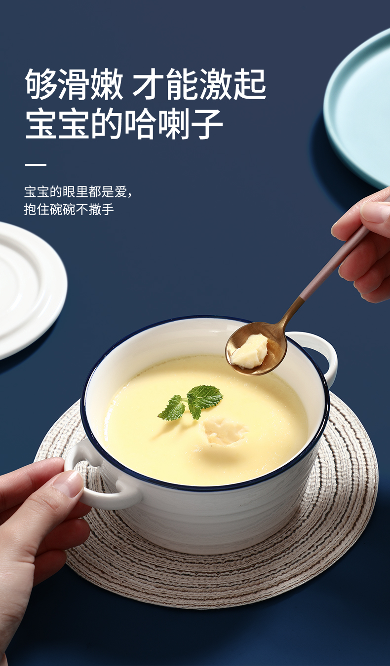 Ceramic water steamed egg bowl of chicken soup steamed egg custard an artifact braise cup bowl bowl with cover Japanese ears soup bowl bowl