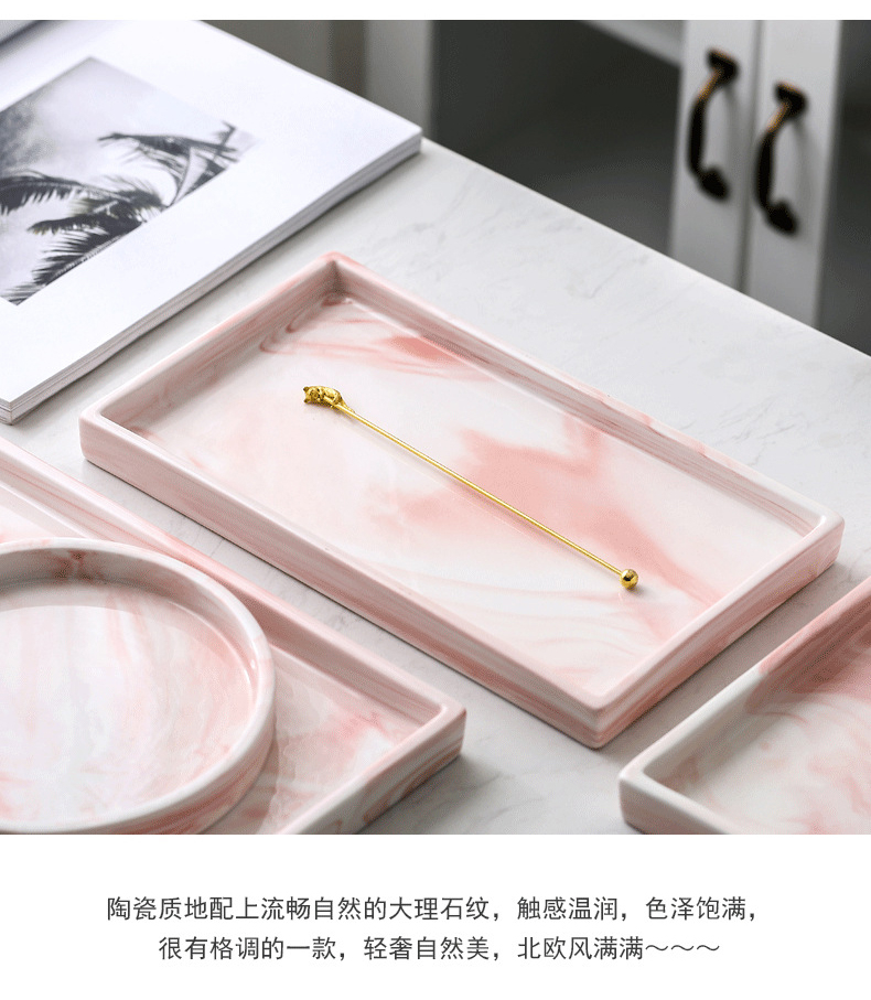 Marble tray was Nordic ins ceramic supporter hotel toilet accessories receive a rectangle plate plate