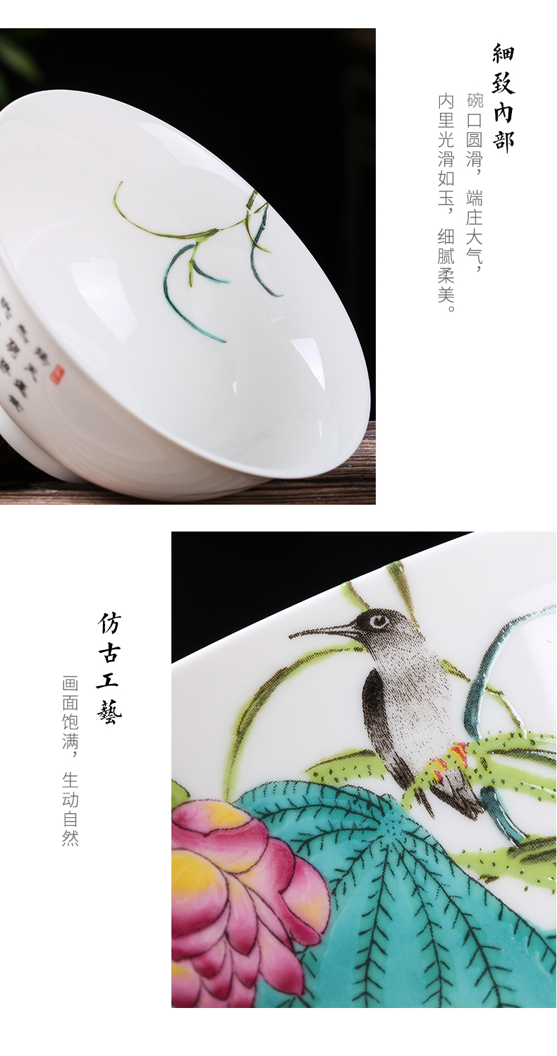 The dishes suit household jingdezhen ceramic bowl chopsticks ipads porcelain tableware to eat bowl soup bowl noodles soup bowl The four seasons of flowers and birds