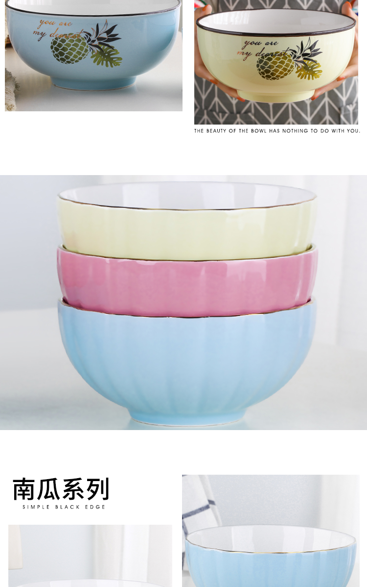 Large ceramic bowl home upset European - style 8 inches 1.75 L extra Large capacity of the soup bowl big rainbow such use chicken soup bowl