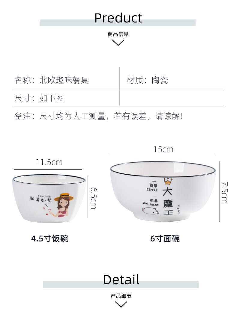 The dishes suit household contracted combination express little pure and fresh and creative move 4 new family ceramic tableware