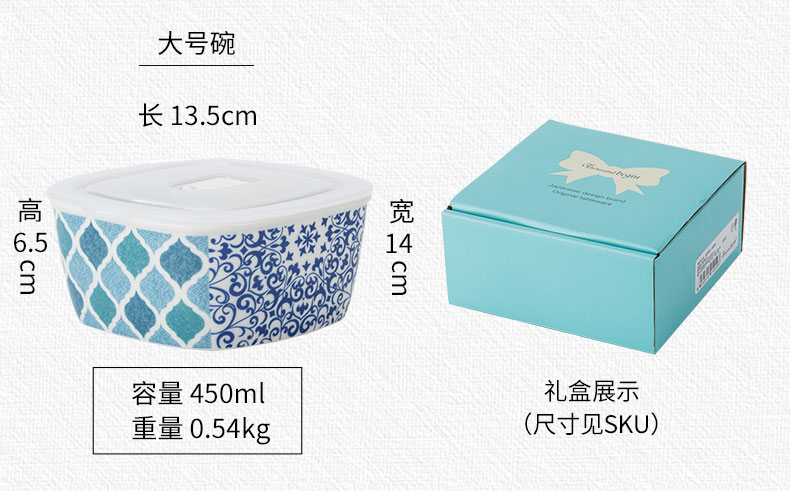 One thousand generation source ceramics preservation bowl three - piece suit small bowl with cover household refrigerator microwave bowl suit small lunch box