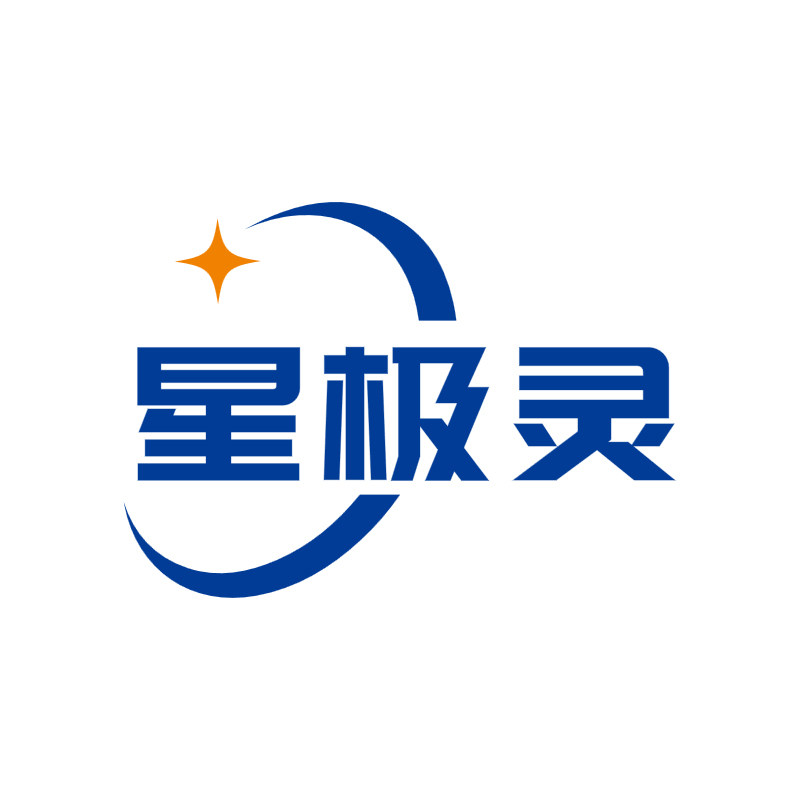 星极灵灯饰店