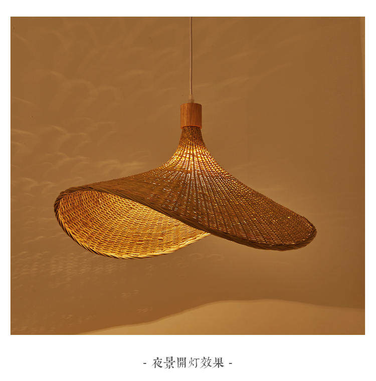 竹编吊灯新中式茶室禅意东南亚日式灯具创意个性草帽灯服装店吊灯-阿里巴巴