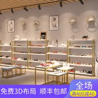 Положите обувь -Shoe -shoe -showing    阒 镘 镘 镘 晷     Zhang Mei Passes