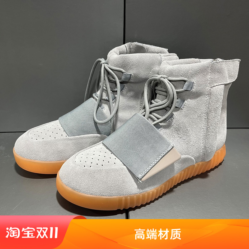 New Men's Shoes Yeezy 750 High-Top Suede Casual Shoes Dad Shoes with Luminous Soles, Breathable Sneakers for Spring and Autumn, Trendy Shoes