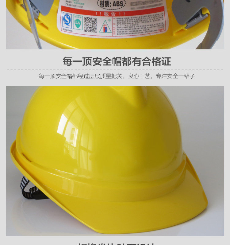 Hat_15.jpg