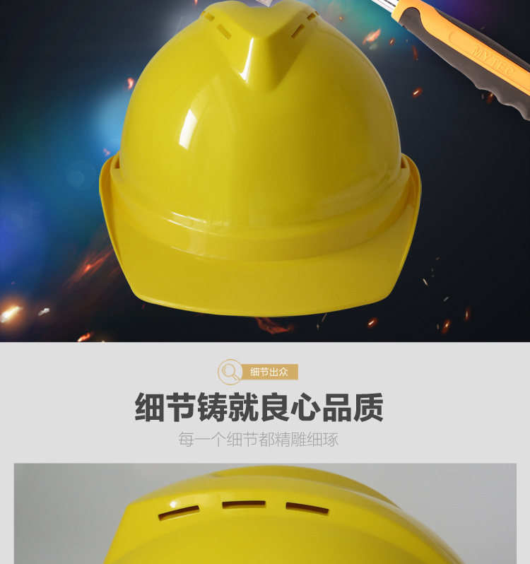 Hat_13.jpg