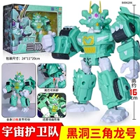 [Трицератопс Черной дыры] Оснащен оружием и подвижными суставами.