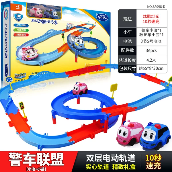 Товары от 苏湘玩具专营店