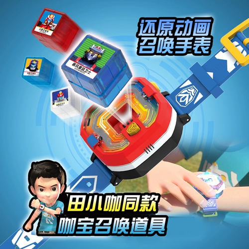 Мужские часы для мальчиков трансформер, игрушка, детский кубик Рубика, новая коллекция