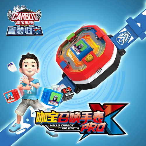 Мужские часы для мальчиков трансформер, игрушка, детский кубик Рубика, новая коллекция