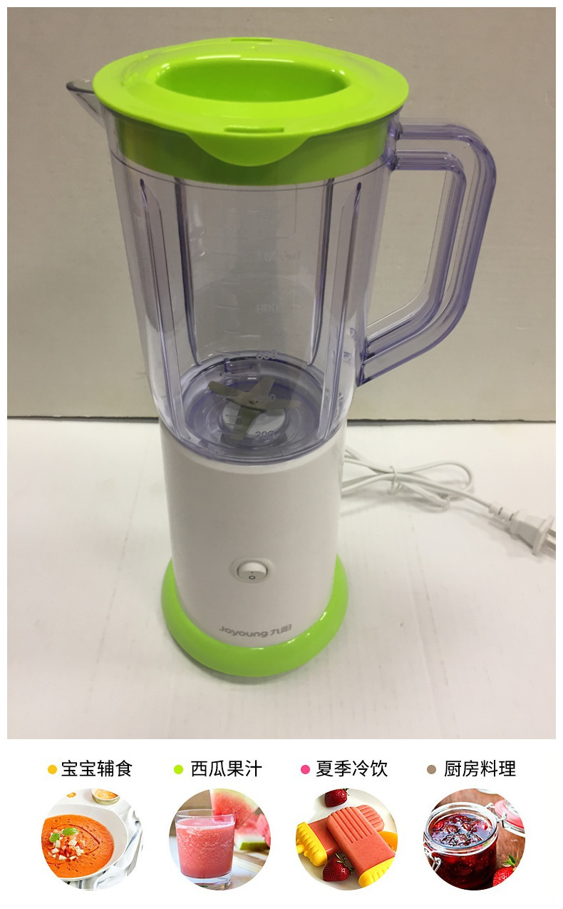 Joyoung Jiuyang JYL-C051