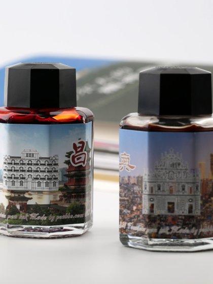 penbbs彩墨 坛水非金粉色合集 鲁迅 圣托里尼 30ml/60ml