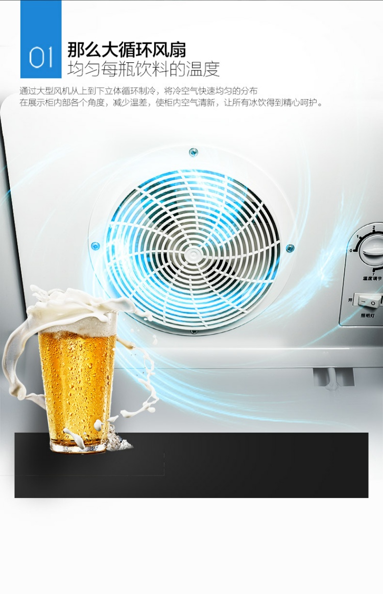 Midea / Midea SC-320GM tủ trưng bày dọc tủ lưu trữ tủ lạnh thương mại nước giải khát tủ lạnh - Tủ đông tủ lạnh có ngăn đông mềm nào tốt