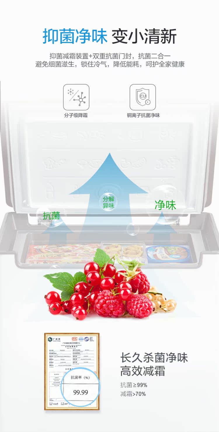 Tủ đông Van Dyro đẹp tại nhà Trà nhỏ Tủ lạnh Sữa mẹ Tủ đông cấp đông lạnh BD / BC-98KEV - Tủ đông tủ đông berjaya