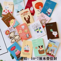 Красный мультфильм 16 с конвертами