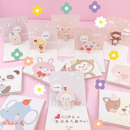 Creative Children's Day Cute Stereoscopic Cartoon Greeting Card Birthday Invitation Thank You Wish Little Card with Envelope