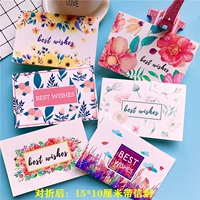 Symnoma 6 листов с конвертами