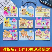 9 карт зеленых животных