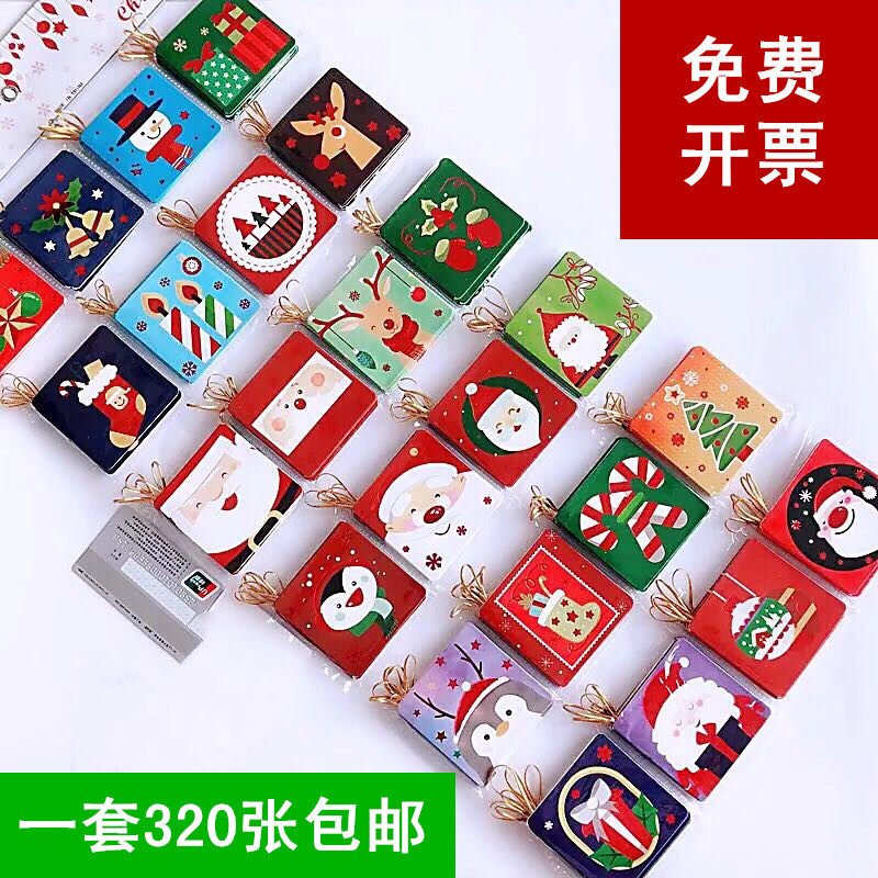 Greeting card Korean creative Cute cartoon small card Christmas special blessing Thank you Mini message card with envelope