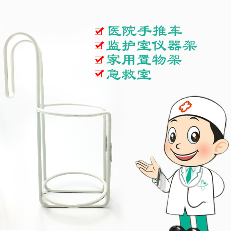 Hanging rack 9250P assorted non-trolley rack bed frame for iron with 3M handwashing liquid