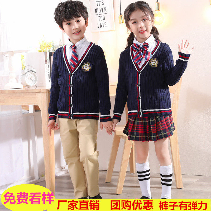 Kindergarten suit elementary school clothing autumn and winter college wind school clothing knitting sweater suit children choral suit