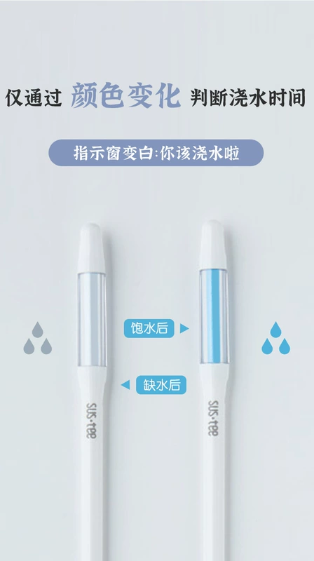 máy đo độ ẩm gỗ loại nào tốt Huaxin sustee phong lan máy đo độ ẩm lọ hoa nhiệt độ và độ ẩm đất đo độ ẩm máy dò cảm biến đất nhiệt độ điểm sương