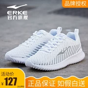 Giày thể thao Hongxing Erke giày nữ mới chính hãng giày thể thao sốc hấp thụ giày thể dục giày chạy bộ 52118214071 - Giày thể thao / Giày thể thao trong nhà
