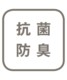 日本正品五指袜前掌垫半码垫袜脚趾保护套拇外翻矫正器